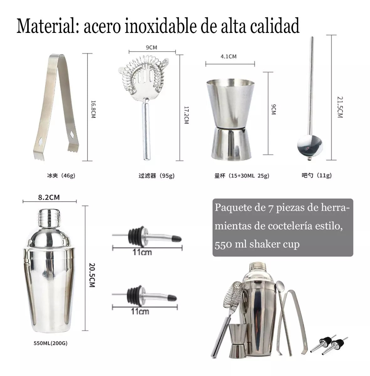 7pzs Cóctel Herramienta De Coctelería Flair, 550ml Shake Cup
